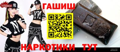 кокаин колумбия Ирбит