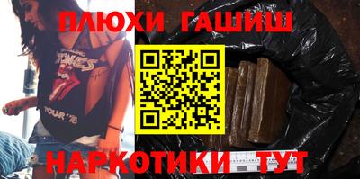кокаин колумбия Ирбит