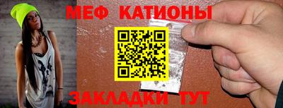 МДПВ Азнакаево