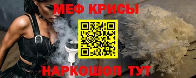кокаин колумбия Ирбит