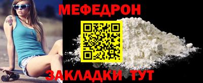mdma Изобильный