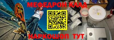 mdma Изобильный