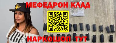 кокаин колумбия Ирбит