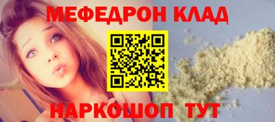 кокаин колумбия Ирбит