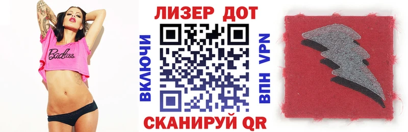 Марки NBOMe 1500мкг  Когалым 