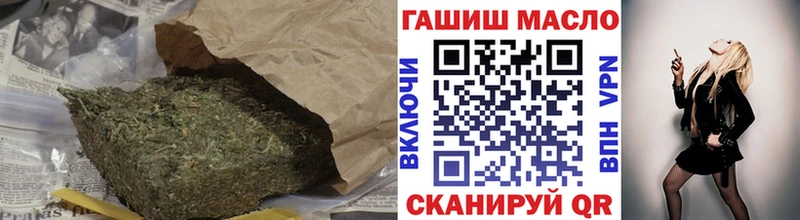 ТГК концентрат  Когалым 