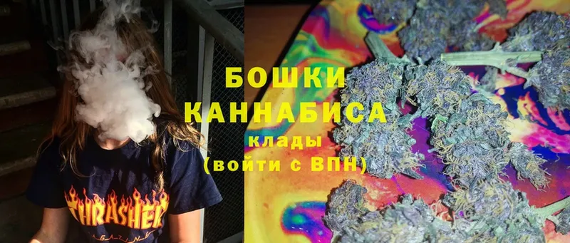 Конопля SATIVA & INDICA  купить закладку  Когалым 